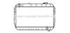 TOYOT 1640061090 Radiator, engine cooling